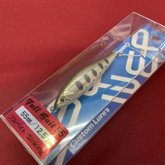 Ｄ３　フルベイト　５５　＃５　ＳＫ　サケ稚魚