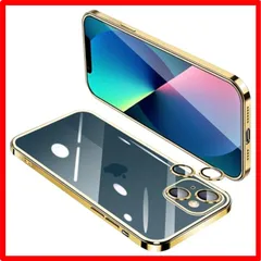【セール中】 iPhone 14 Plus_ゴールド IPhone14 Plus ケース クリア アイフォン14Plus レンズ保護 カバー 耐衝撃 透明 スマ