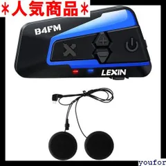 2024年最新】lexin b4fm バイク用 bluetoothインカム バイクFMラジオ 