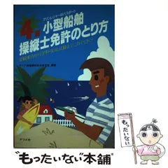 2024年最新】ヤマハ発動機 カレンダーの人気アイテム - メルカリ