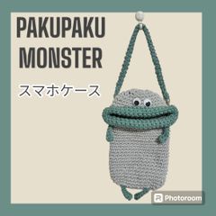 Anrin shop ♡ - メルカリShops