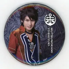 【中古】バッジ・ピンズ(男性) 田村心(陸奥守吉行)ライブver. 缶バッジ 「ミュージカル『刀剣乱舞』歌合 乱舞狂乱 2019」 缶バッジガチャ景品