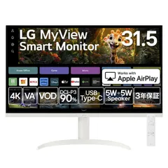 たけポンさん専用-LG モニター　31.5インチ　ホワイト/シルバー たけポンさん専用-LG モニター 31.5インチ ホワイト/シルバー