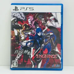 【中古】 ゲームソフト 真・女神転生V　Vengeance ELJM-30429 プレイステーション5 ロールプレイング【代金引換不可・日時指定不可】【ネコポス発送】【飾磨店】