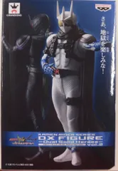 特撮ヒーローズ　仮面ライダーvol.2 まとめ売り19点 特撮ヒーローズ 仮面ライダーvol.2 まとめ売り19点