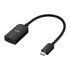 新品 バッファロー USB Type-C HDMI 変換 アダプター 15cm 4K(60Hz)対応 マルチディスプレイ ミラーリング BSCHDBK/N