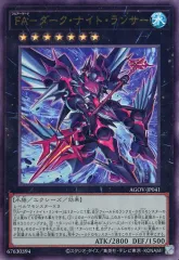 2025年最新】エイジオブオーバーロードの人気アイテム - メルカリ