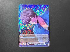 ハンターハンター カードダス ハイパーバトル クロロ ゼノ - メルカリ