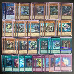 2025年最新】遊戯王まとめ売りの人気アイテム - メルカリ