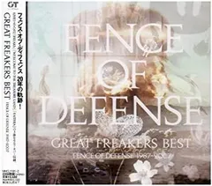 ☆【サイン入り】FENCE OF DEFENSE　6作品　まとめ売り　バラ売り可 2025年最新】フェンス・オブ・ディフェンスの人気アイテム