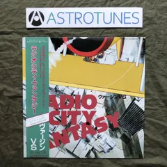 2025年最新】ヴァージンパンクの人気アイテム - メルカリ