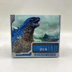 2026年最新】ゴジラ プレミアの人気アイテム - メルカリ