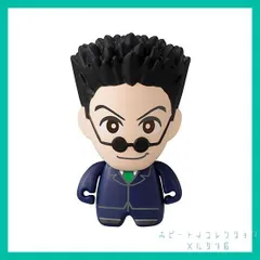 HUNTER×HUNTER ハンター × ハンター コレキャラ！ミニ フィギュア ガチャ【 レオリオ 】(単品)　新品未使用  １個　専用台座付き