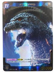 光開の精霊サイフォゲート　金トレジャー　 25RP1 R SP4/SP5 363289jat_1.jpg