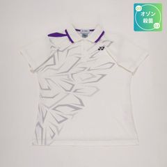 Item thumbnail for item 1b889048-eed5-469b-80f9-63d5f87e7045