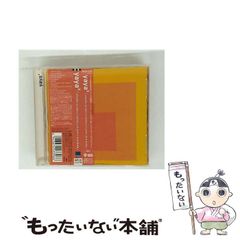 【中古】 「嫉妬」とつきあうにはコツがある 人間関係がラクになる心理学/大和出版（文京区）/依田明 中古】 「嫉妬」とつきあうにはコツがある 人間関係がラクになる