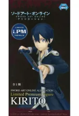 【中古】フィギュア キリト 「ソードアート・オンライン アリシゼーション」 リミテッドプレミアムフィギュア”キリト”のサムネイル