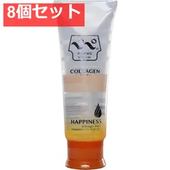 PEPEE(ペペ) スペシャル コラーゲン マッサージローション 50mL 8個セット まとめ売りのサムネイル