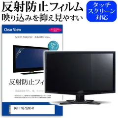 2025年最新】s2722qcの人気アイテム - メルカリ