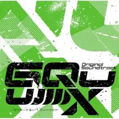 即購入⭕✨️イオン東北 CDコレクション✨️