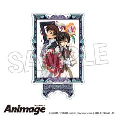코드 기어스 반역의 루루슈 Animage 아크릴 스탠드 vol.2 C 신품 정품 [PROOF]