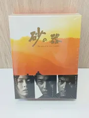 砂の器DVD―BOX 5枚組 中居正広主演 Amazon.co.jp: 砂の器 [レンタル落ち] (全5巻) [マーケット