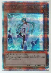 2025年最新】エフェクトヴェーラー 25thの人気アイテム - メルカリ