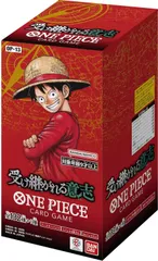 【未開封】ワンピース ONE PIECEカードゲーム 受け継がれる意志【OP-13】 BOX（24パック入り）