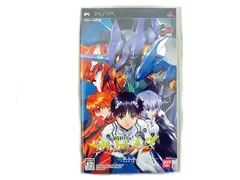 Amazon.co.jp: 新世紀エヴァンゲリオン2 造られしセカイ
