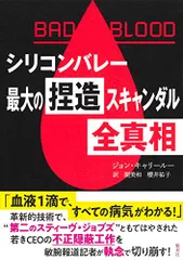 2024年最新】SCANDALピックの人気アイテム - メルカリ