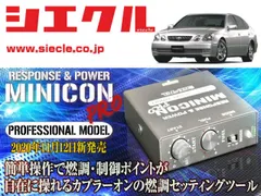 2024年最新】1JZ GTE エンジンの人気アイテム - メルカリ