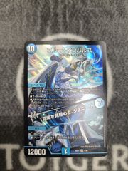 アガサの魂の大釜 日本語 1枚 MTG アガサの魂の大釜 日本語 1枚 - メルカリ