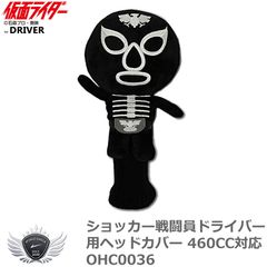 Item thumbnail for item d769b67e-88a2-4b8a-886e-25c666a8e361