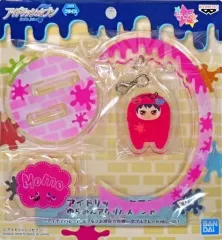 【中古】アクリルスタンド・アクリルパネル 百 ゆらみんアクリルスタンド vol.1 「アイドリッシュセブン ～アイナナパレード モフモフお掃除大作戦～ ダブルプレートver.」 アドアーズ・セガ・ナムコ限定