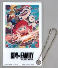 [중고] 열쇠 고리 티저 비주얼 아크릴 카드 매력 [이치 반 쿠지 극장판 SPY×FAMILY CODE:White] I상