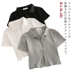送料無料 半袖 ポロシャツ レディース ニット ショート丈 Tシャツ トップス クロップド丈 サマーニット 薄手 ニットTシャツ リブ シンプル カジュアル オシャレ 春 夏 韓国風#lan6727
