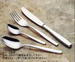 未使用　SAKS Super700 スプーン＆フォーク＆バターナイフ　12本 楽天市場】 メーカー別 > サクライ > Saks Super700 : e雑貨屋