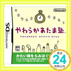 Item thumbnail for item 67dae4a4-d76a-456f-8df2-ca6edf601830