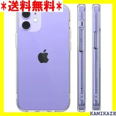 送料無料（沖縄配送） 《新品》 Highend berry iPhone SE3 ップホール