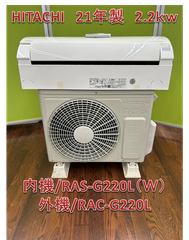 ☆リユースのサカイ水戸店☆ HITACHI オーブンレンジ 22年製 動作確認