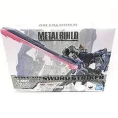 METAL BUILD ランチャーストライカー ソードストライカー メタル