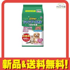 Item thumbnail for item aa0a4280-2df0-42ac-aacf-e20b9e2026a9