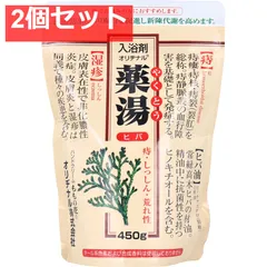オリヂナル 薬湯 入浴剤 ヒバ エコパック 450g 2個セット まとめ売り