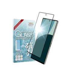 シズカウィル AQUOS R9 用 ガラスフィルム 強化ガラス 全面保護 保護フィルム フィルム SH-51E 用 液晶保護フィルム 黒縁 1枚入り