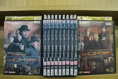 荒野のピンカートン探偵社 DVD-BOX セット ディーンフジオカ Amazon.co.jp: 荒野のピンカートン探偵社 DVD-BOX2 : アンガス