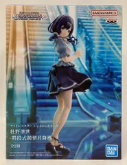 2025年最新】杜野凛世 フィギュアの人気アイテム - メルカリ