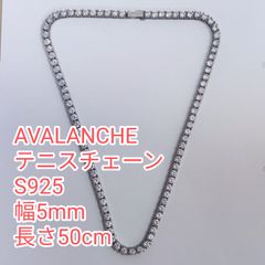 AVALANCHE アバランチ シルバー テニスネックレス 幅5mm 長さ50cm メンズ