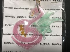 ハンドメイド　レジンキーホルダー　2005