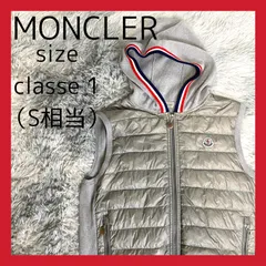 MONCLER モンクレール　グレー　ベスト　メンズ　1 S　ダウン　フード　美品　ロゴ　ワッペン　トリコロール　ジレ　グレー　正規品