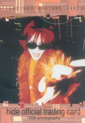 2025年最新】hide オフィシャルカレンダーの人気アイテム - メルカリ